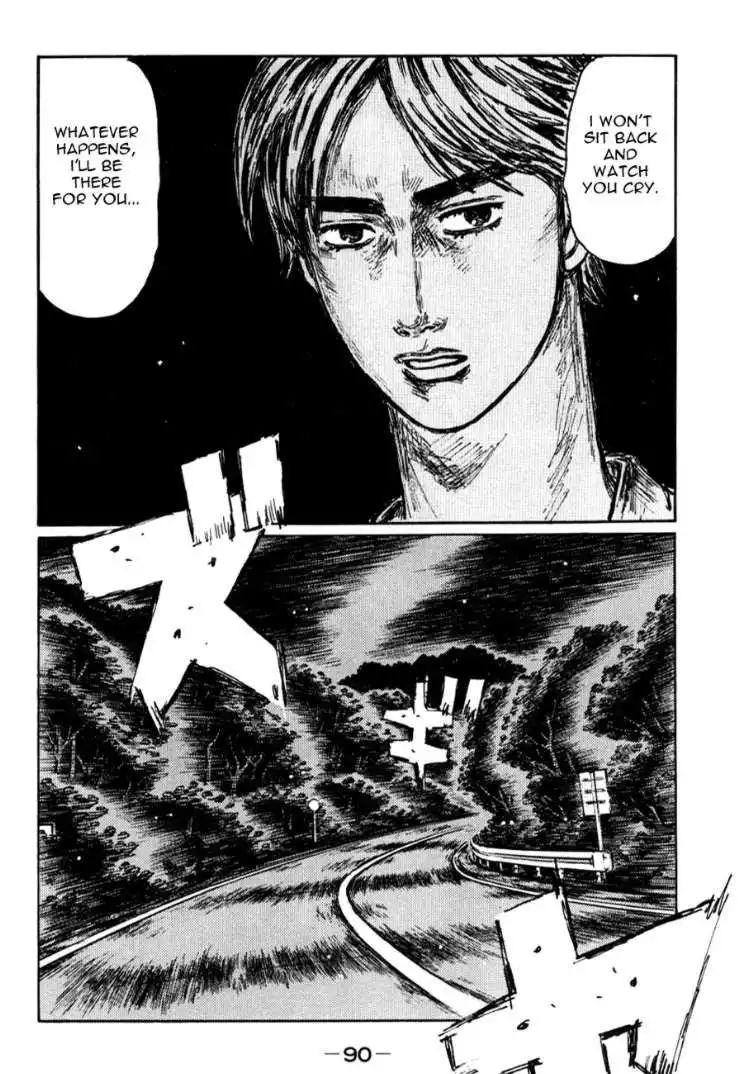 Initial D Chapter 585 3